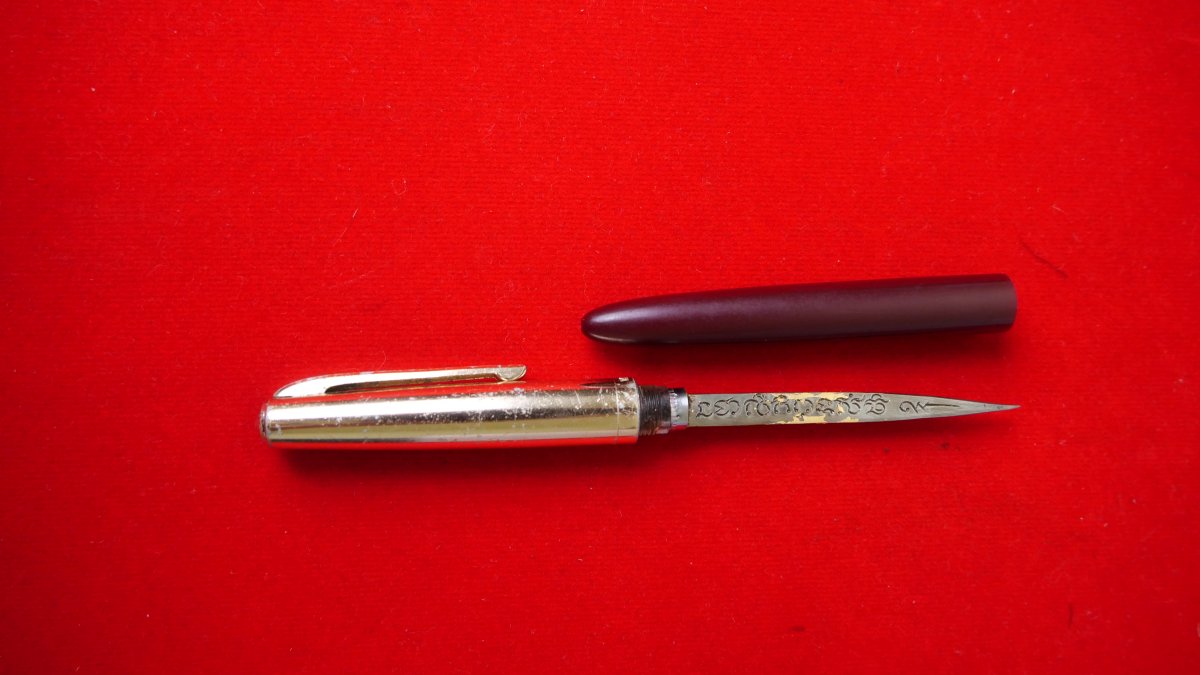 Thumbnail