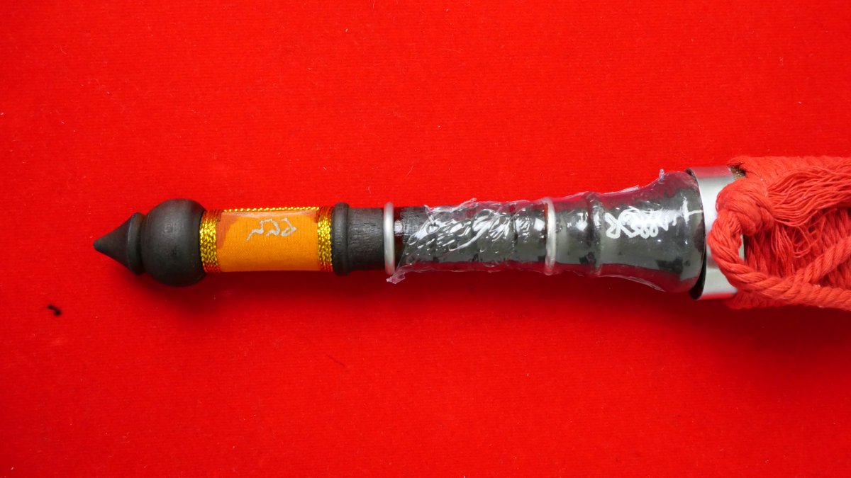 Thumbnail