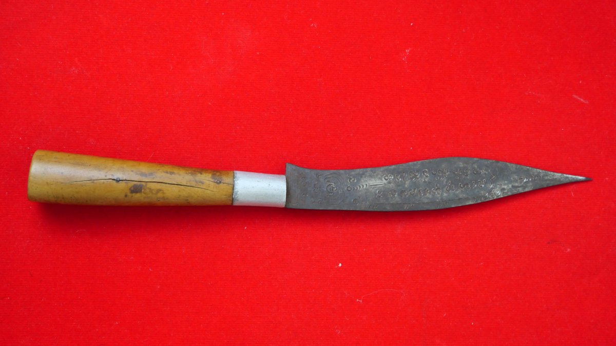 Thumbnail