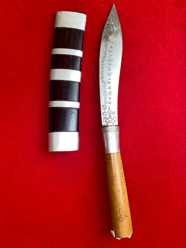 มีดหมอหลวงพ่อกวย วัดโฆสิตาราม