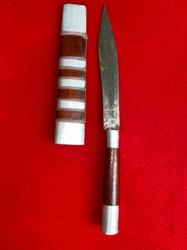 มีดหมอหลวงพ่อบุญมี วัดเขาสมอคอน