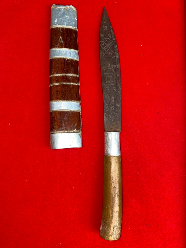 มีดหมอหลวงพ่อบุญมี วัดเขาสมอคอน