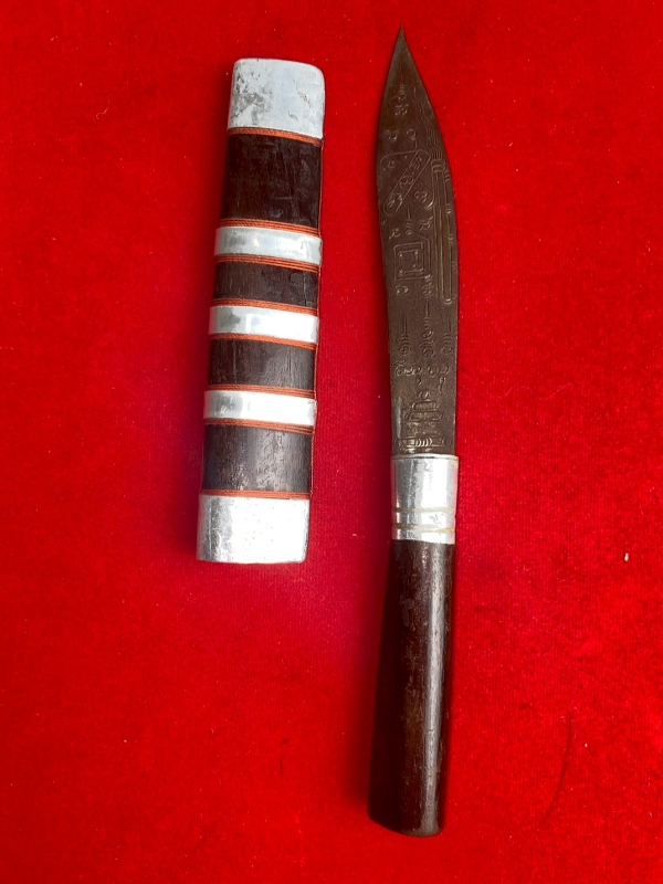 มีดหมอหลวงพ่อบุญมี วัดเขาสมอคอน