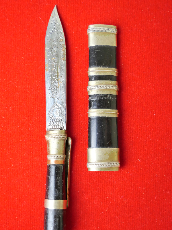 มีดหมอหลวงพ่อเพี้ยน วัดเกริ่นกฐิน