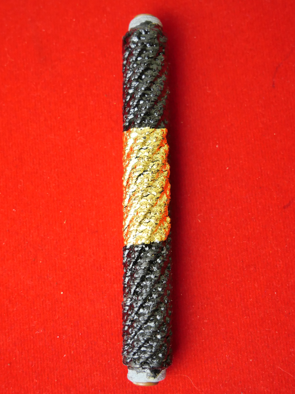 ตะกรุดหลวงพ่อพัฒน์ วัดห้วยด้วน