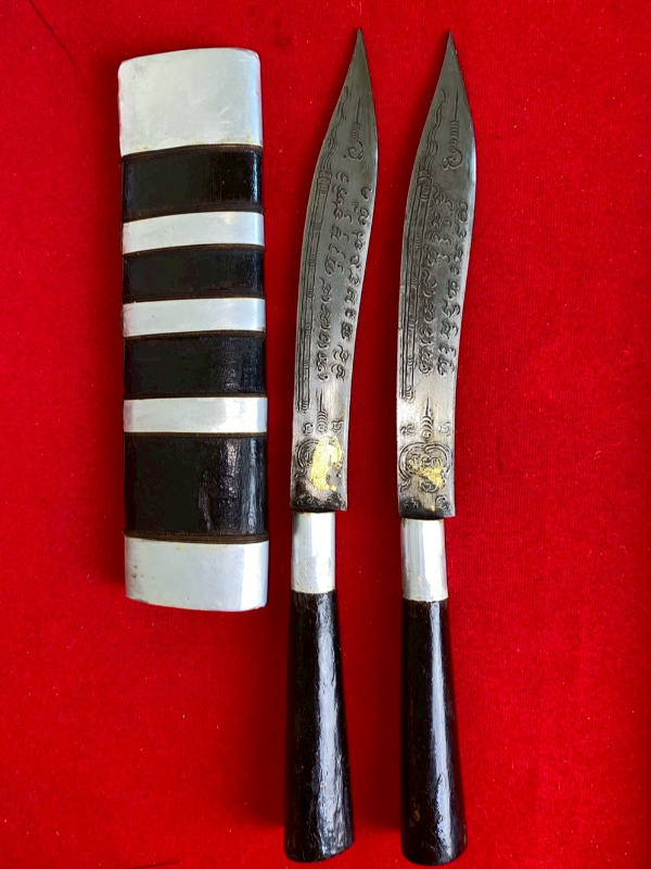 มีดหมอหลวงพ่อบุญมี วัดเขาสมอคอน