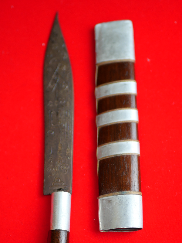 มีดหมอหลวงพ่อบุญมี วัดเขาสมอคอน