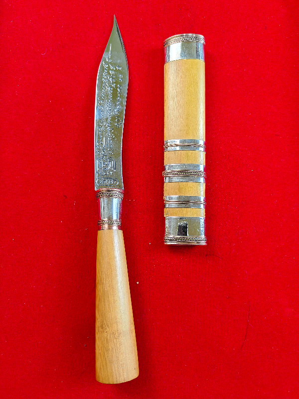 มีดหมอหลวงปู่เฮง ปภาโส วัดด่านช่องจอม จ.สุรินทร์