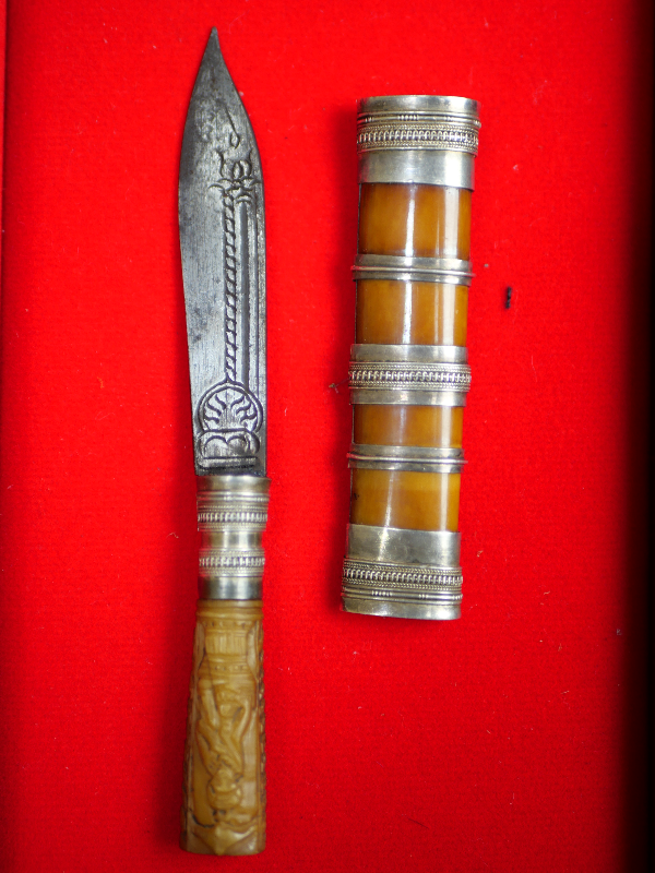 มีดหมอหลวงพ่อเดิม วัดหนองโพ