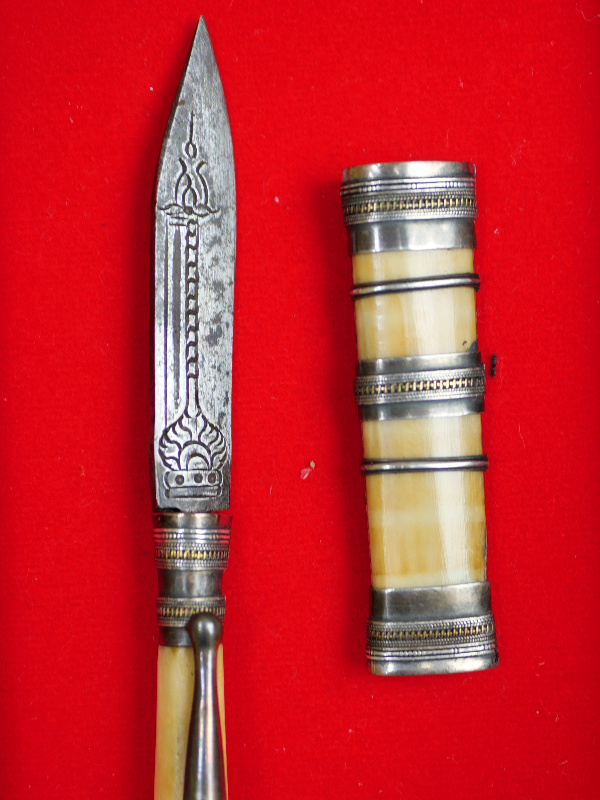 มีดหมอหลวงพ่อเดิม วัดหนองโพ