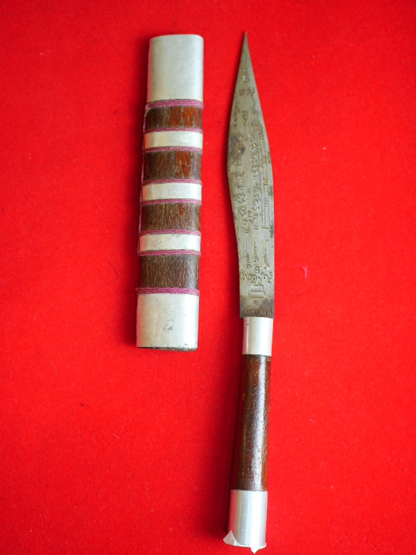 มีดหมอหลวงพ่อบุญมี วัดเขาสมอคอน