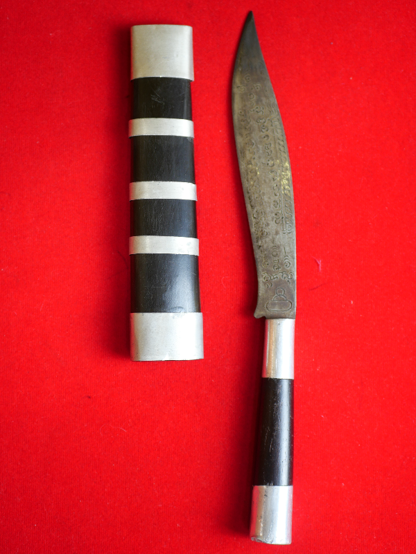 มีดหมอหลวงพ่อบุญมี วัดเขาสมอคอน