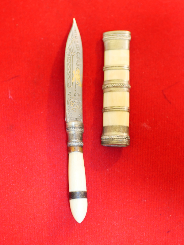 มีดหมอหลวงพ่อบุญมี วัดเขาสมอคอน