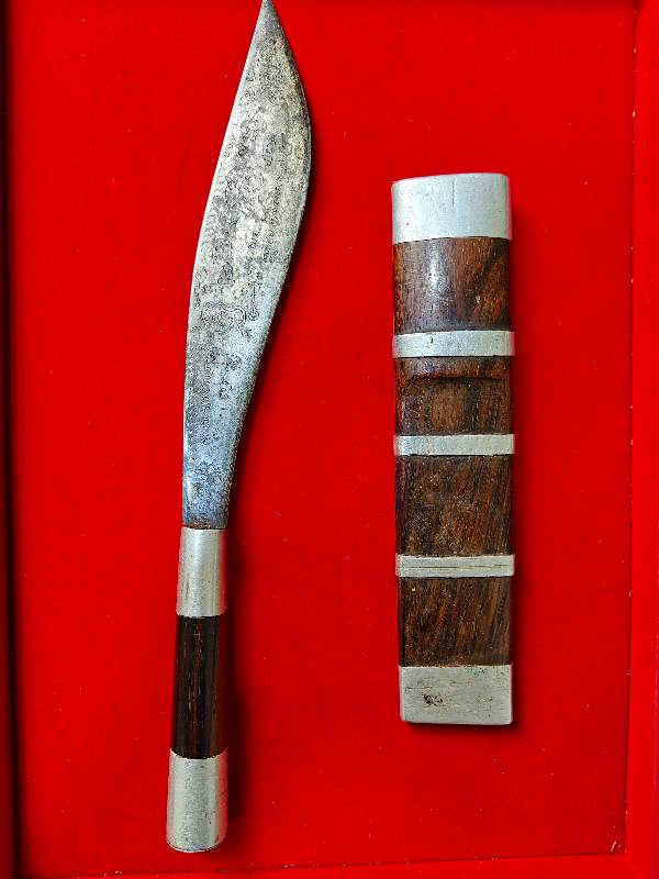 มีดหมอหลวงพ่อบุญมี วัดเขาสมอคอน