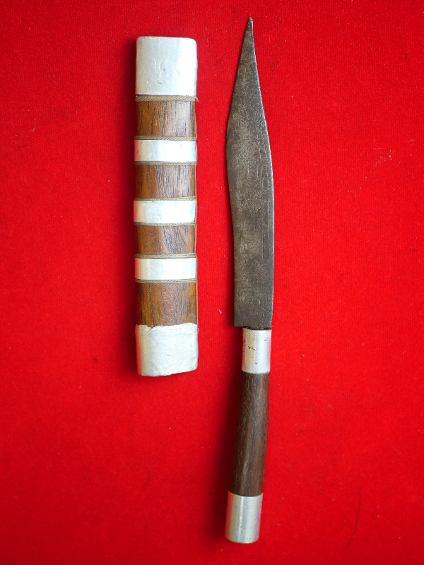 มีดหมอหลวงพ่อบุญมี วัดเขาสมอคอน