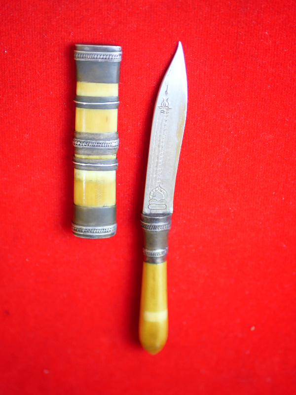 มีดหมอหลวงพ่อกัน วัดเขาแก้ว