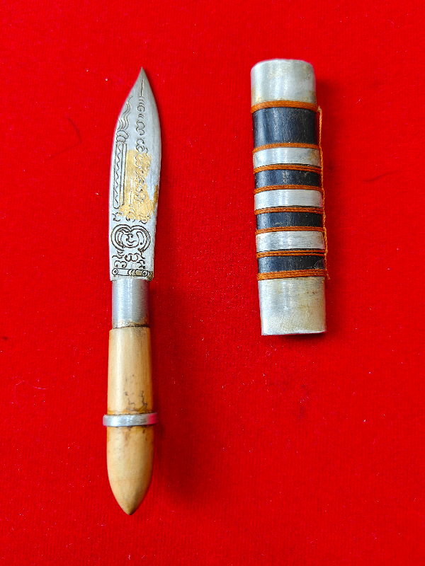 มีดหมอหลวงพ่อบุญมี วัดเขาสมอคอน