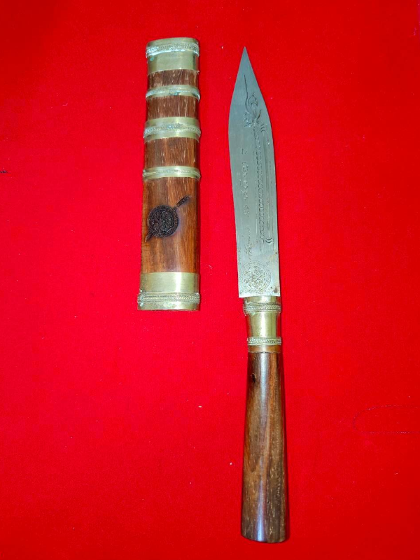 มีดหมอหลวงพ่อพัฒน์ วัดห้วยด้วน