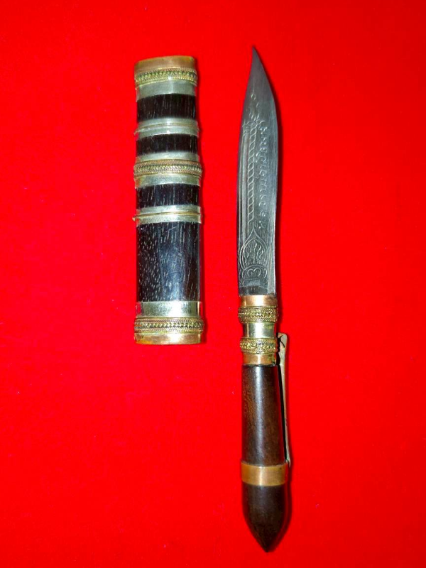 มีดหมอหลวงพ่อพัฒน์ วัดห้วยด้วน