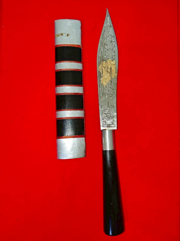 มีดหมอหลวงพ่อบุญมี วัดเขาสมอคอน