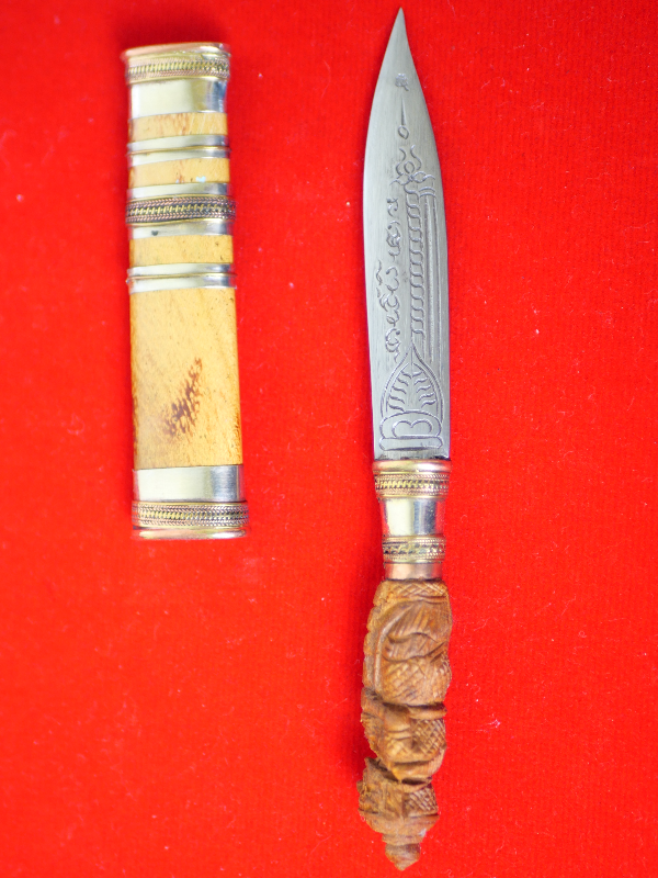 มีดหมอหลวงพ่อพัฒน์ วัดห้วยด้วน