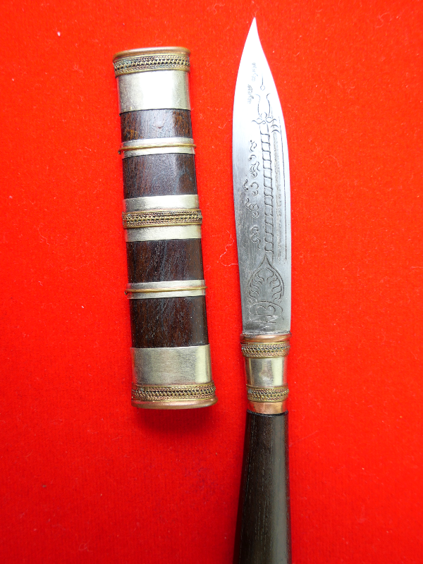 มีดหมอหลวงพ่อพัฒน์ วัดห้วยด้วน