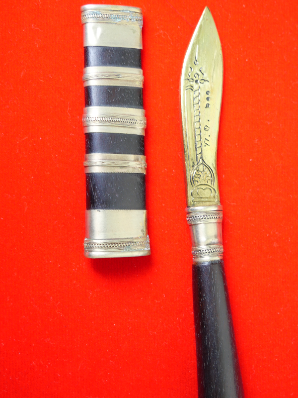 มีดหมอหลวงพ่อพัฒน์ วัดห้วยด้วน