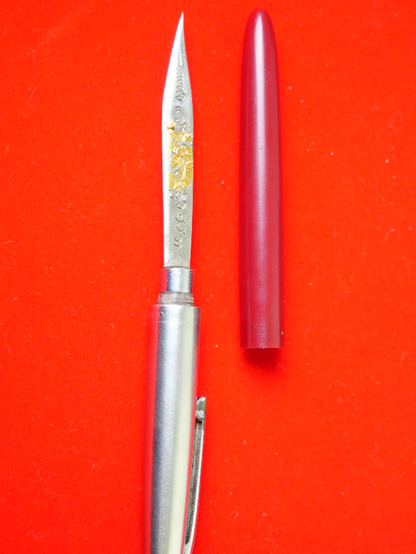 ปากกามีดหมอหลวงพ่อบุญมี วัดเขาสมอคอน