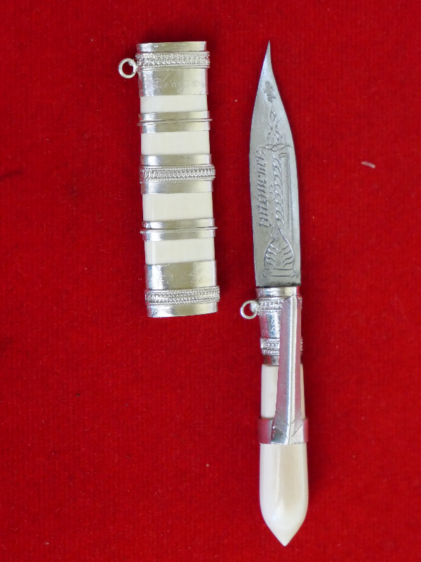 มีดหมอหลวงพ่อพัฒน์ วัดห้วยด้วน