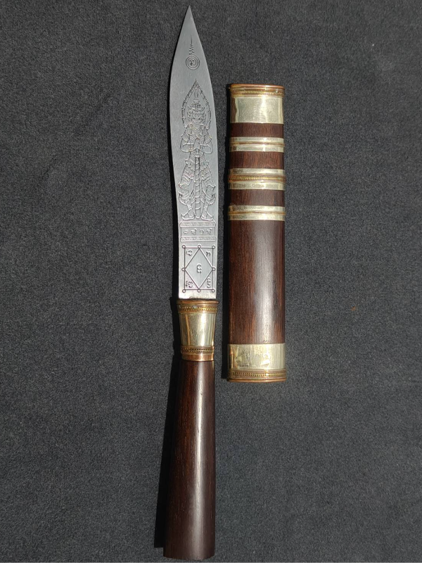 มีดหมออาจาร์ยผ่อง วัดแจ้ง