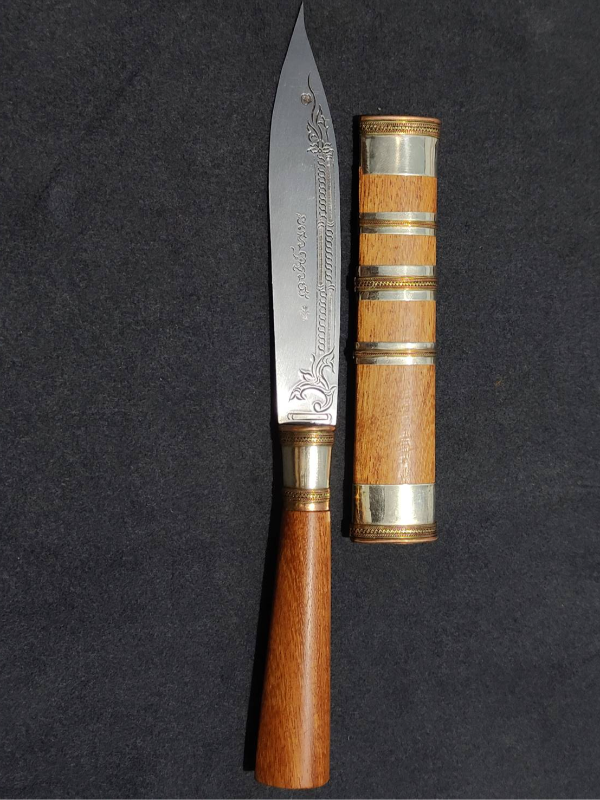 มีดหมอหลวงพ่อพัฒน์ วัดห้วยด้วน