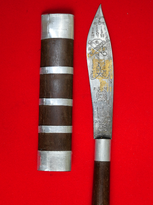 มีดหมอหลวงพ่อบุญมี วัดเขาสมอคอน