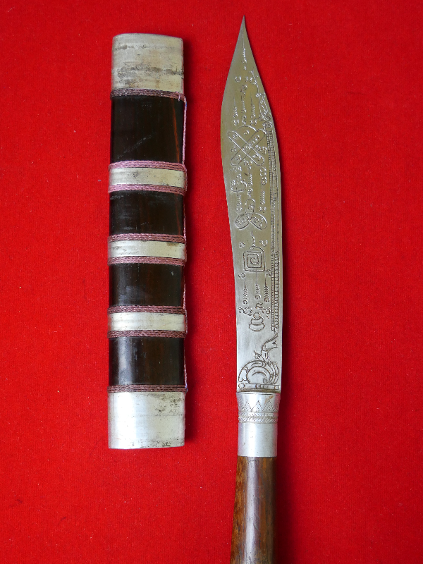 มีดหมอหลวงพ่อบุญมี วัดเขาสมอคอน