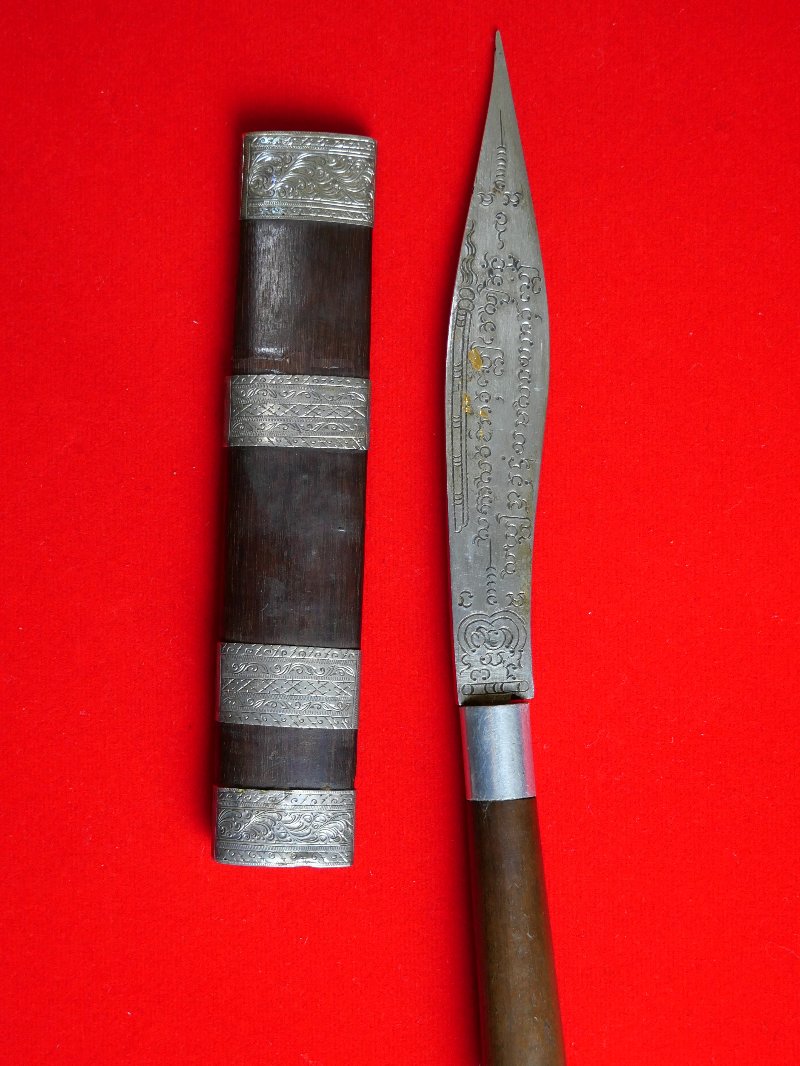 มีดหมอหลวงพ่อบุญมี วัดเขาสมอคอน