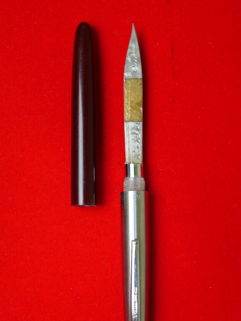 มีดหมอหลวงพ่อบุญมี วัดเขาสมอคอน