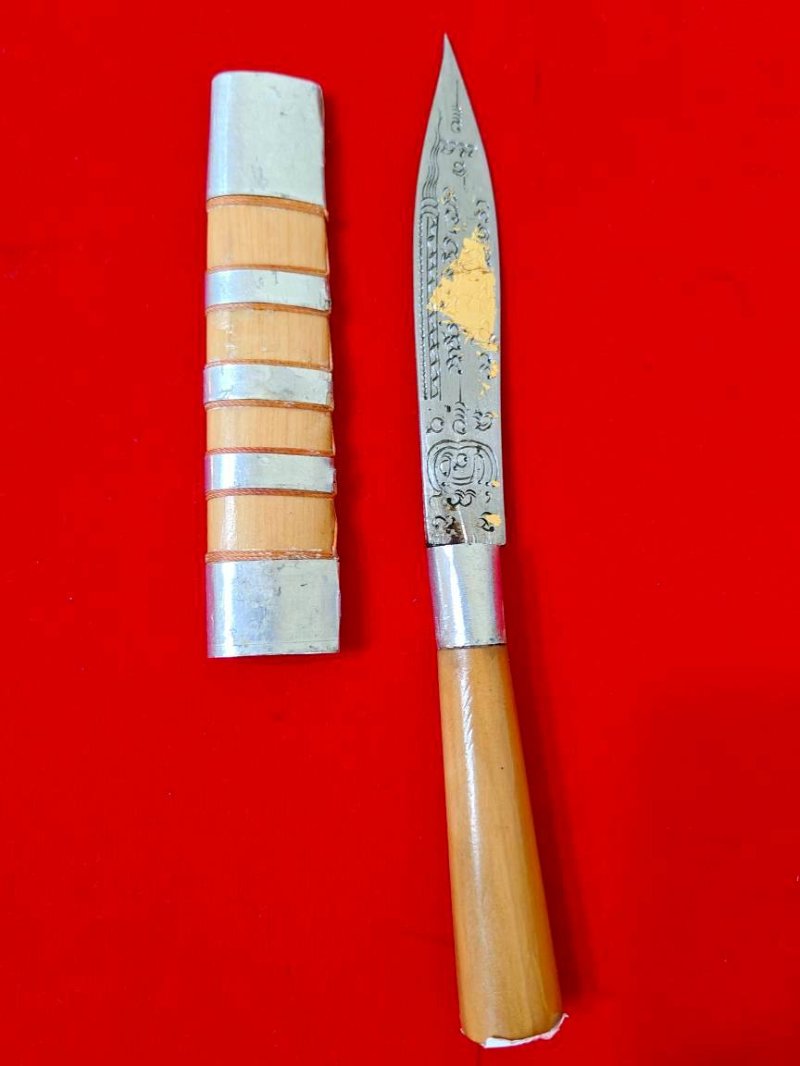 มีดหมอหลวงพ่อบุญมี วัดเขาสมอคอน