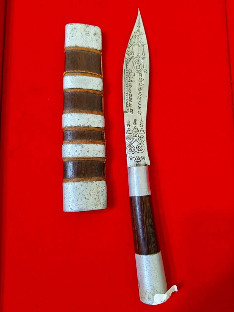 มีดหมอหลวงพ่อบุญมี วัดเขาสมอคอน