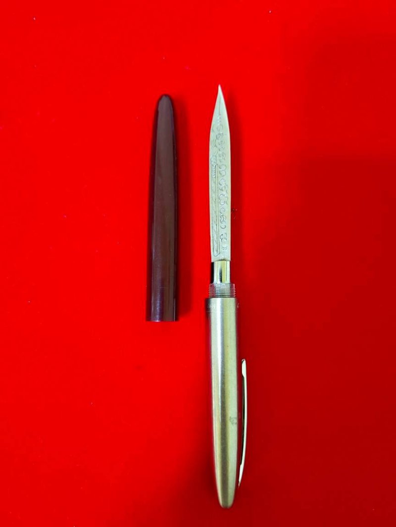 มีดปากกาหมอหลวงพ่อบุญมี วัดเขาสมอคอน