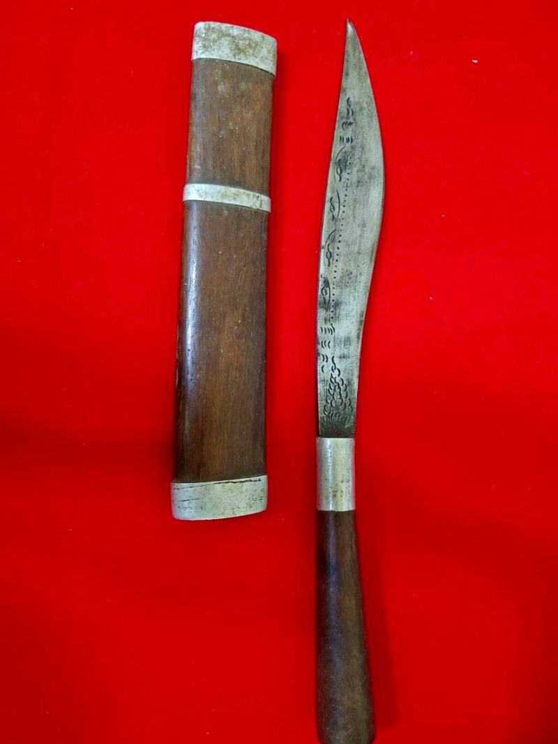 มีดหมอหลวงพ่อรุ่ง วัดหนองสีนวล