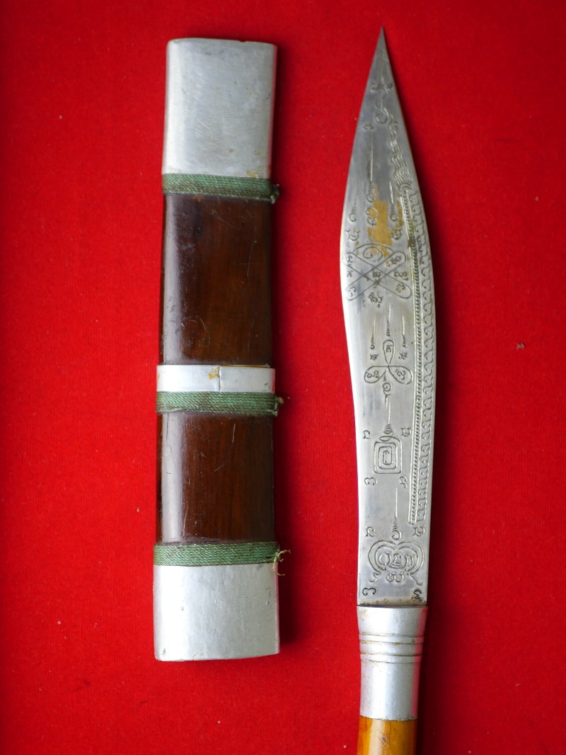 มีดหมอหลวงพ่อบุญมี วัดเขาสมอคอน