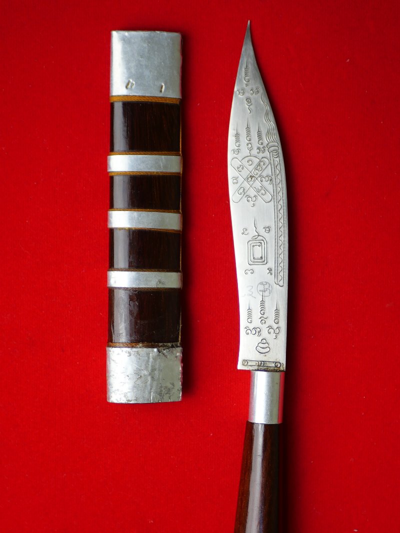 มีดหมอหลวงพ่อบุญมี วัดเขาสมอคอน