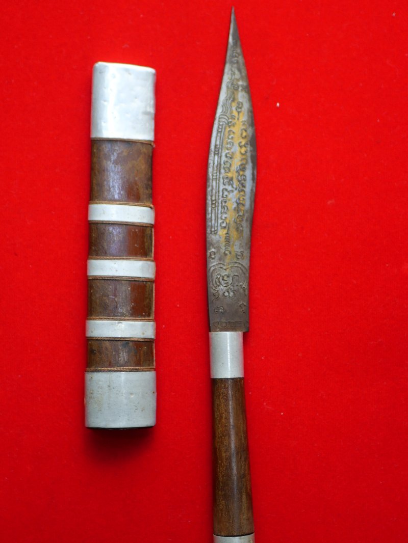 มีดหมอหลวงพ่อบุญมี วัดเขาสมอคอน