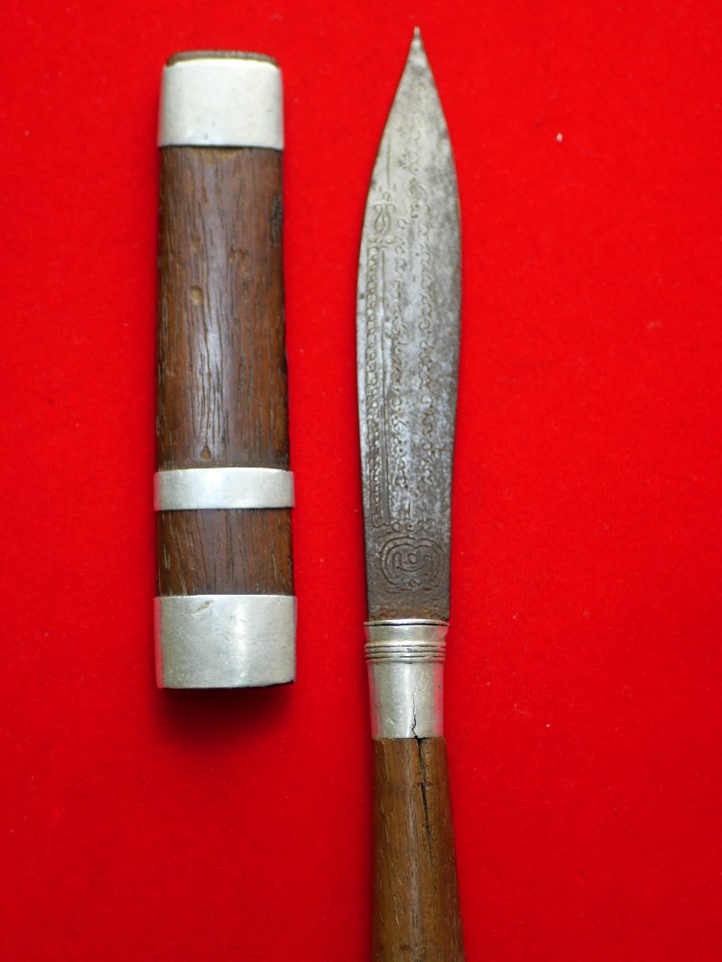 มีดหมอหลวงพ่อบุญมี วัดเขาสมอคอน