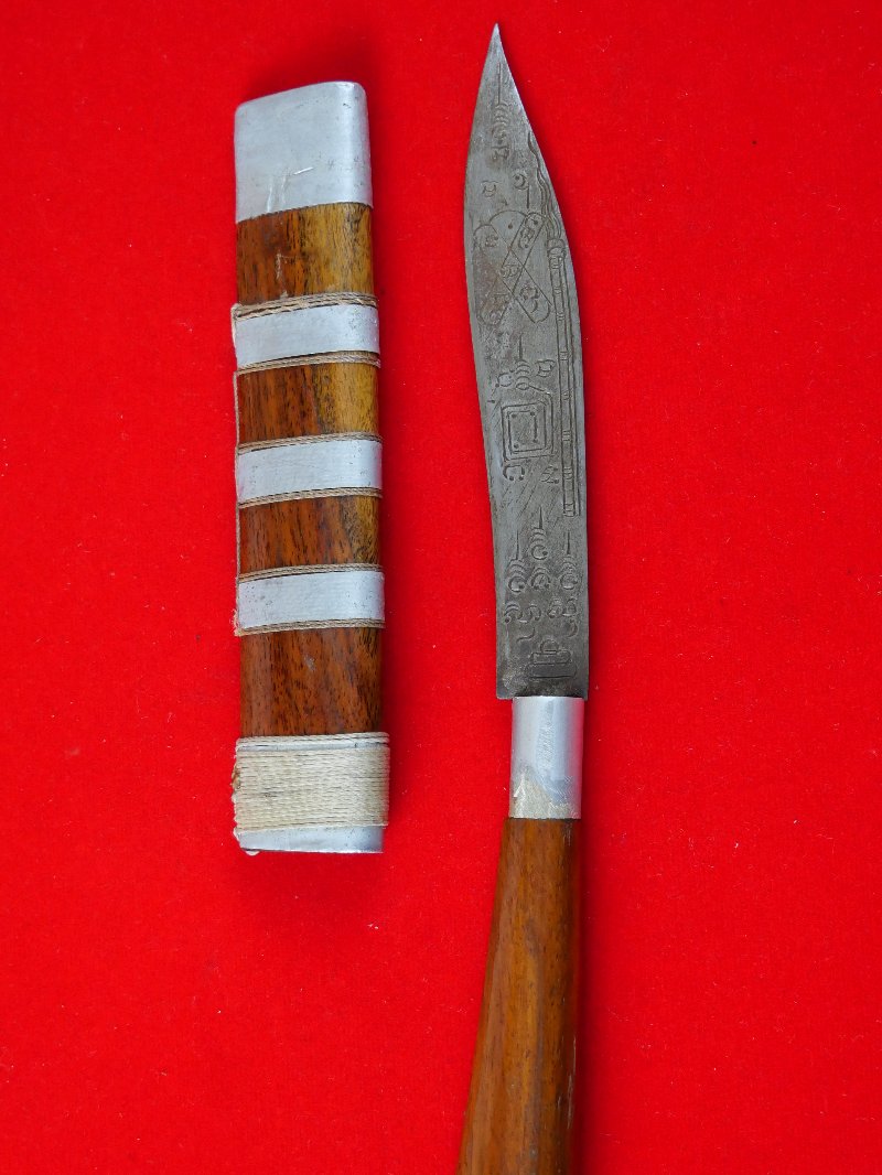 มีดหมอหลวงพ่อบุญมี วัดเขาสมอคอน