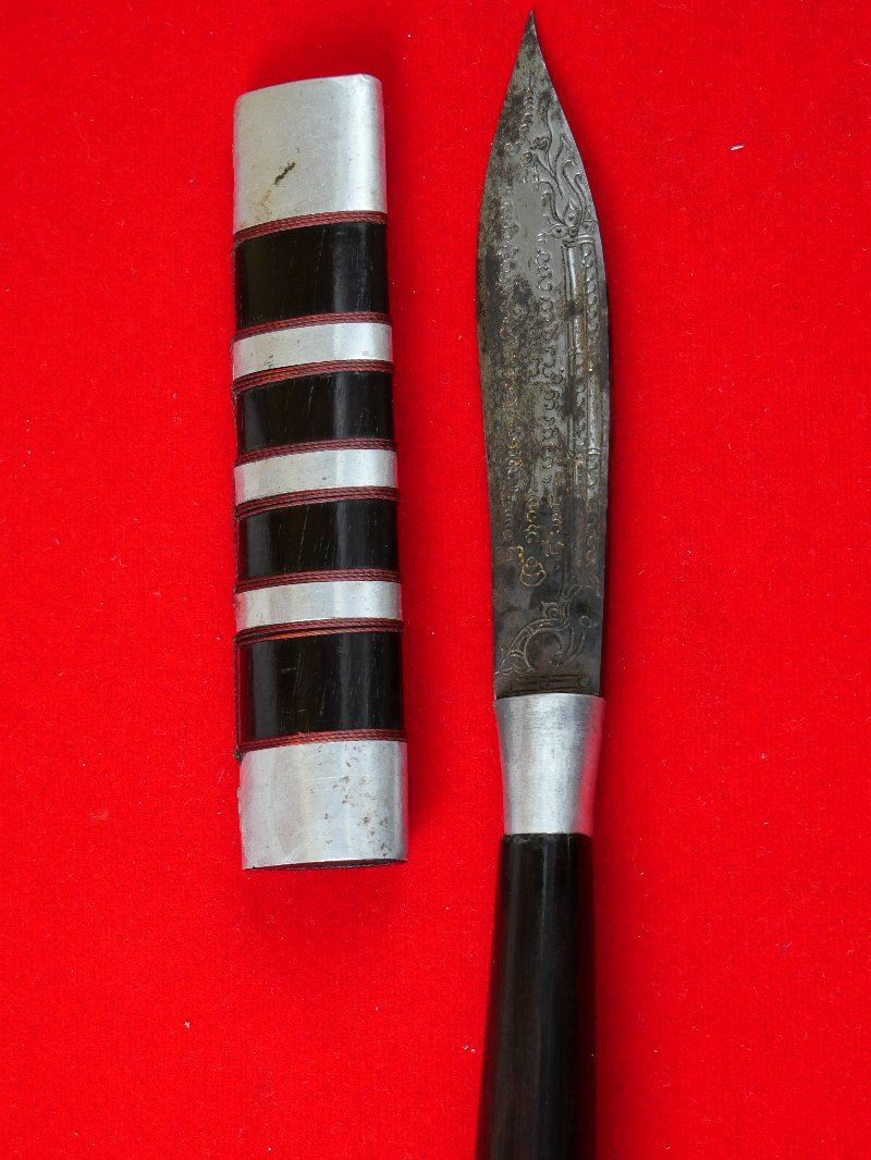 มีดหมอหลวงพ่อบุญมี วัดเขาสมอคอน