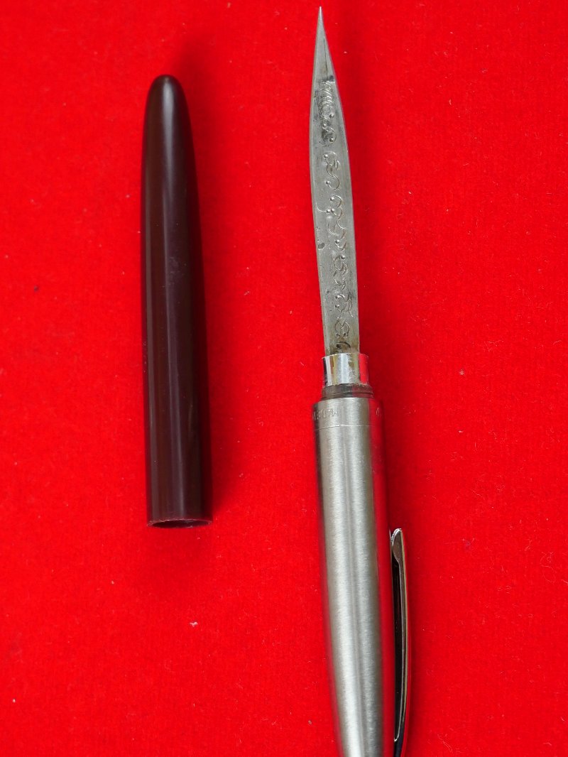 มีดหมอหลวงพ่อบุญมี วัดเขาสมอคอน