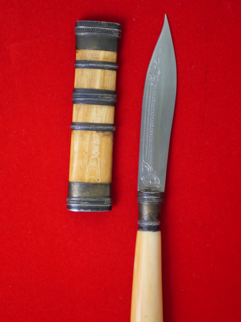 มีดหมอหลวงพ่อกัน วัดเขาแก้ว