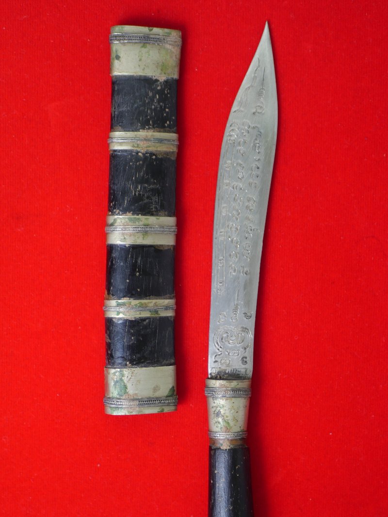 มีดหมอหลวงพ่อบุญมี วัดเขาสมอคอน