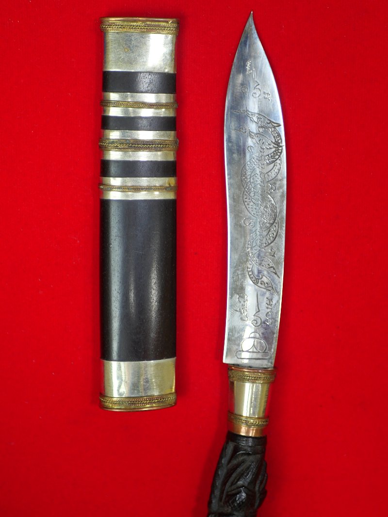 มีดหมอหลวงพ่อพัฒน์ วัดห้วยด้วน