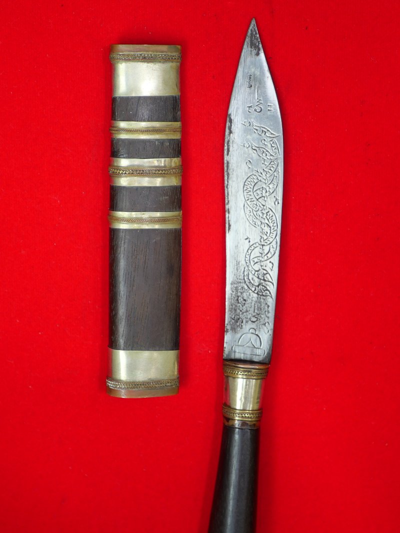 มีดหมอหลวงพ่อพัฒน์ วัดห้วยด้วน